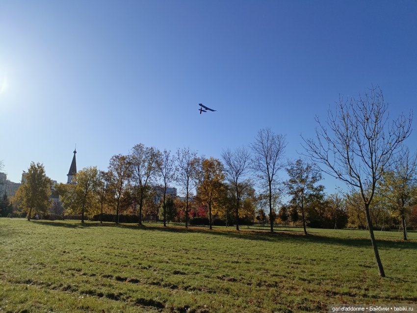 За солнечной стороной часть 5