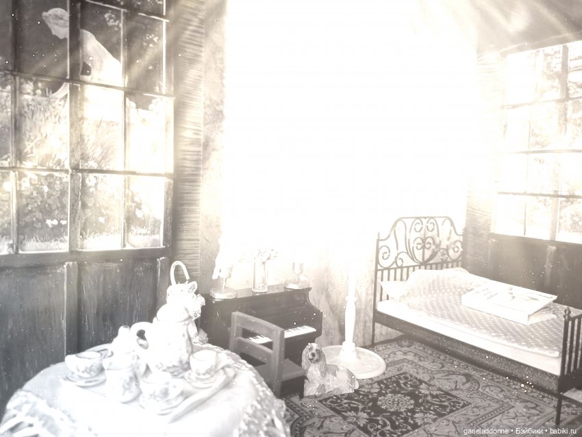 За солнечной стороной часть 7