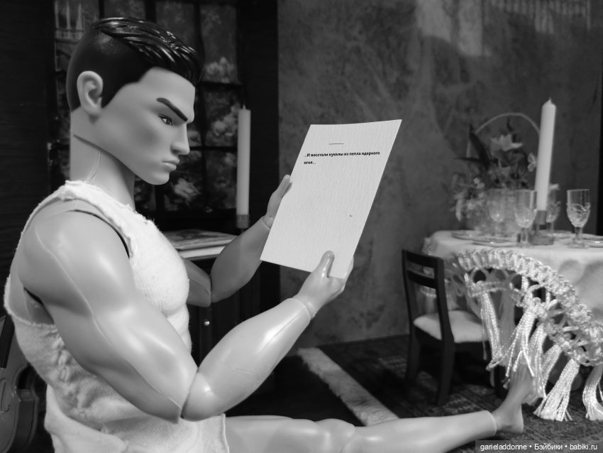 За солнечной стороной часть 6 (фото 8)