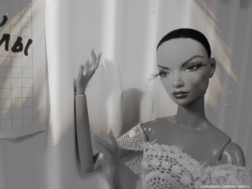 За солнечной стороной часть 7