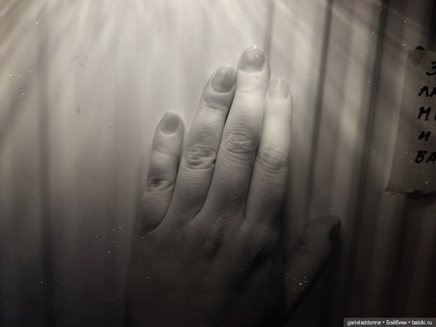 За солнечной стороной часть 7