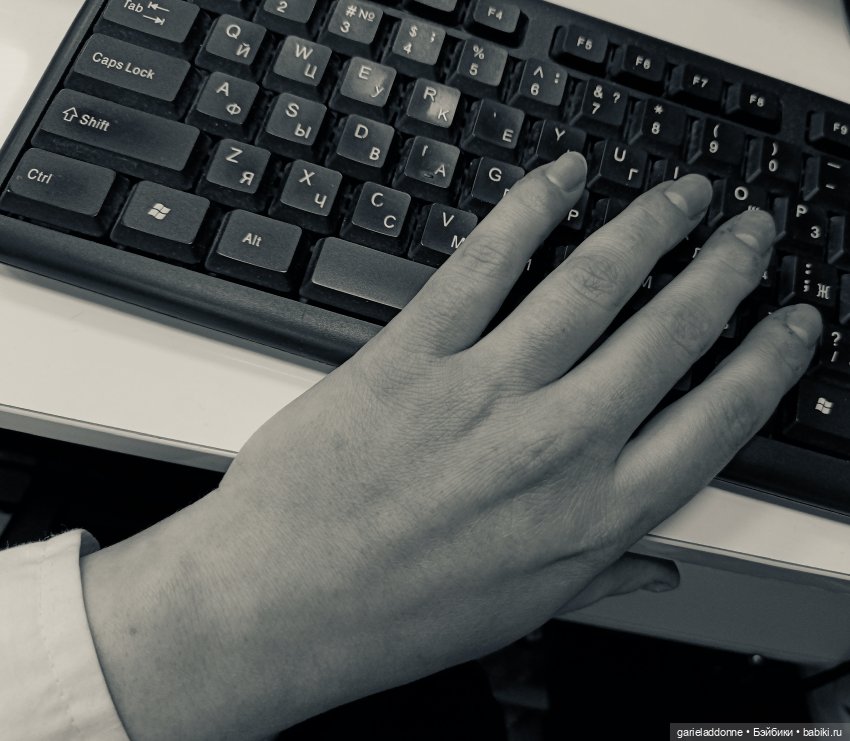 За солнечной стороной часть 6 (фото 4)