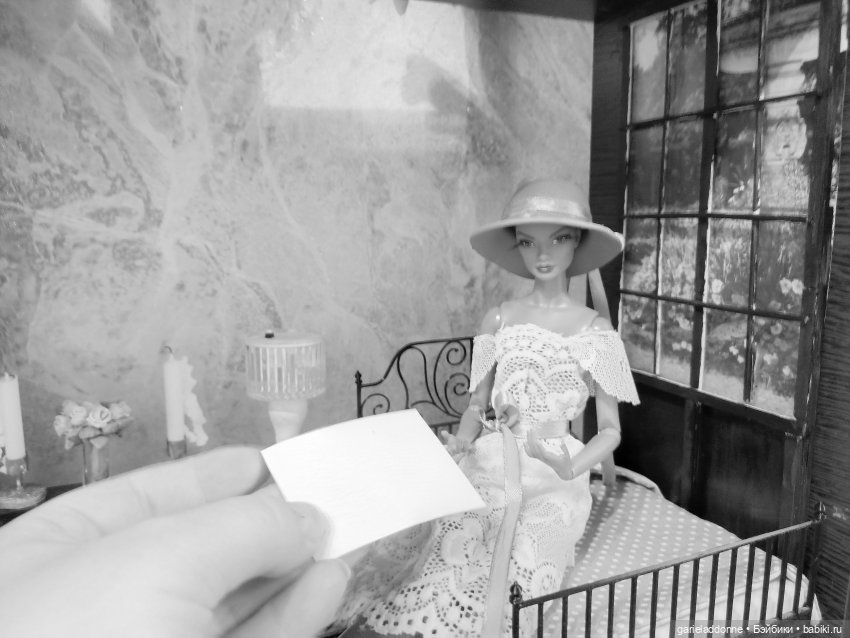 За солнечной стороной часть 9 (фото 10)