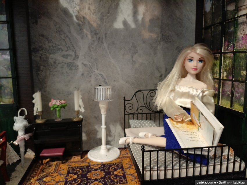 Маргарита, как все это было