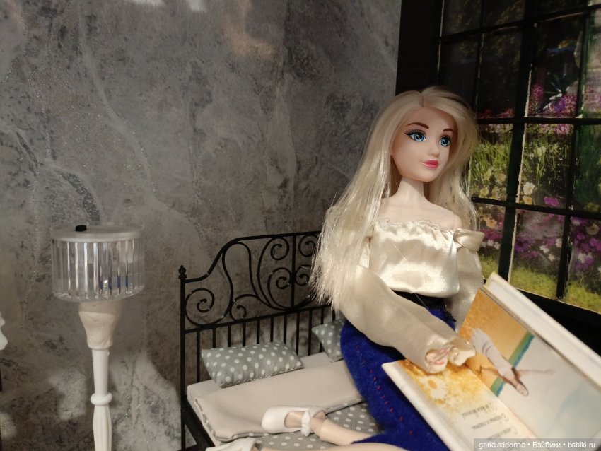 Маргарита, как все это было