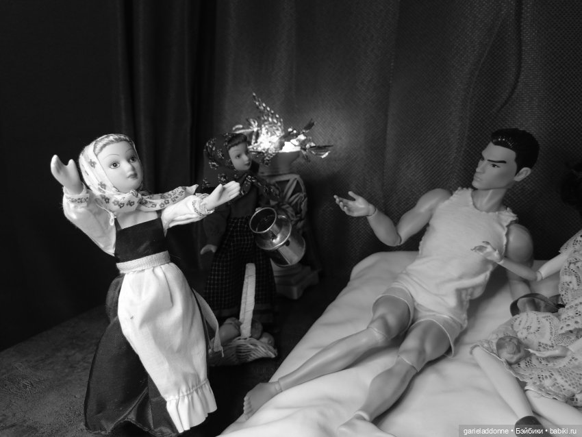 За солнечной стороной 10 часть (фото 9)