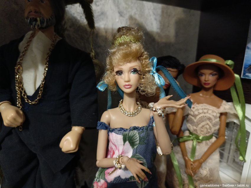 Приют "Под ивами" часть 4