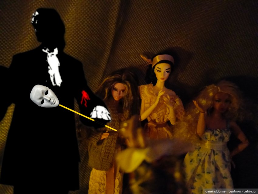 Приют "Под ивами" часть 5