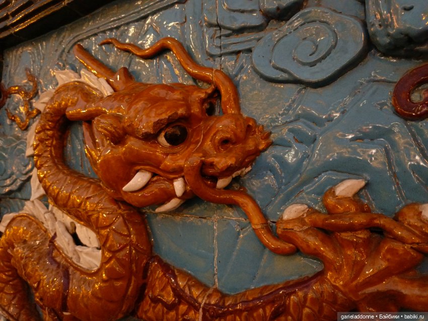 Последний день Осени. Прогулка с Конем и Псом