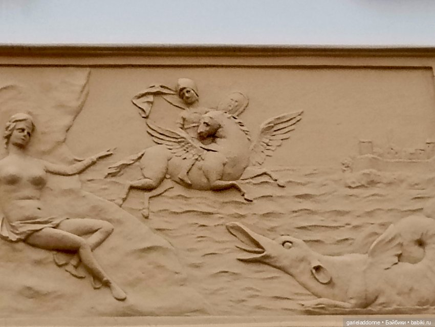 Последний день Осени. Прогулка с Конем и Псом