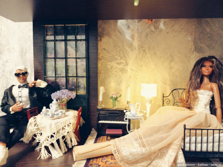 Рукопись, найденная в кашпо часть 2 (фото 5)