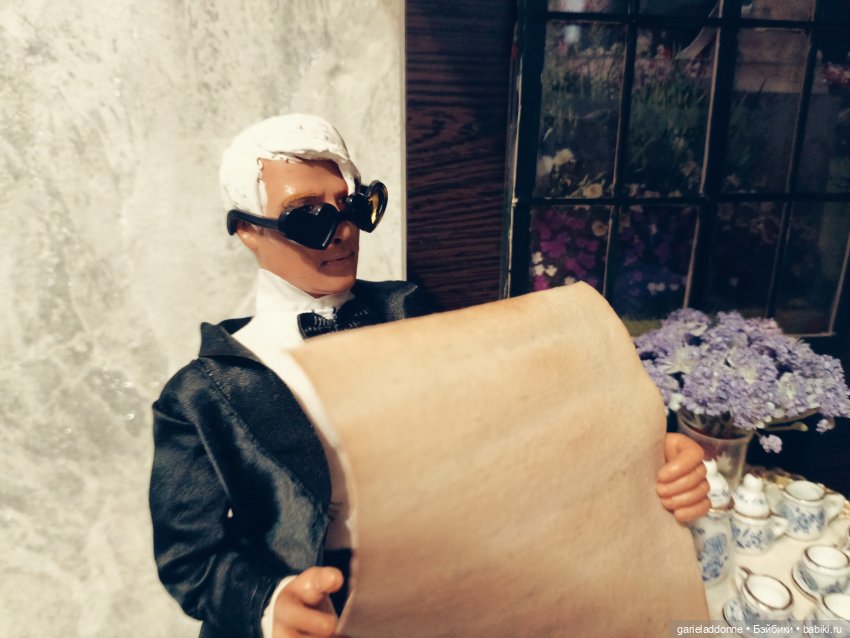 Рукопись, найденная в кашпо часть 2