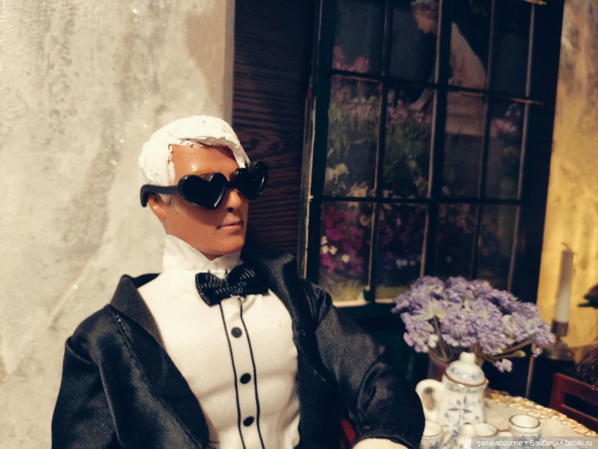 Рукопись, найденная в кашпо часть 2