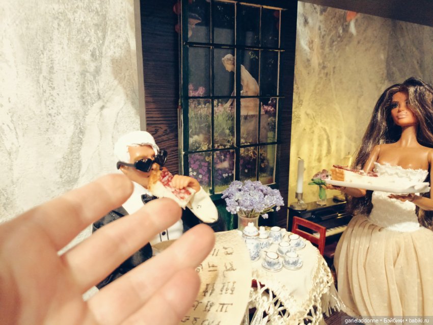 Рукопись, найденная в кашпо часть 2