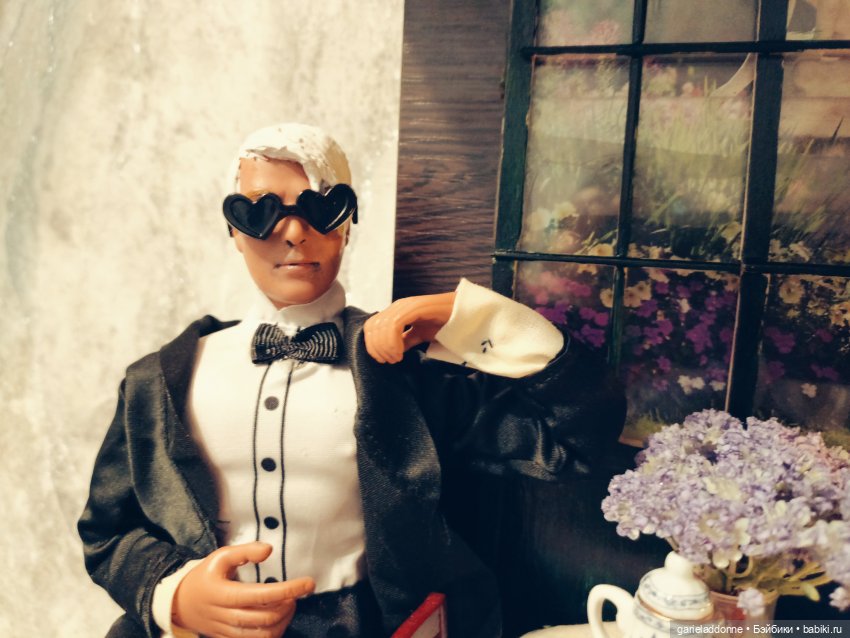 Рукопись, найденная в кашпо часть 2