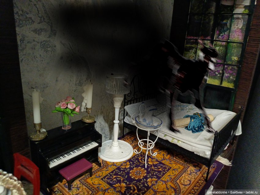 Рукопись, найденная в кашпо часть 2