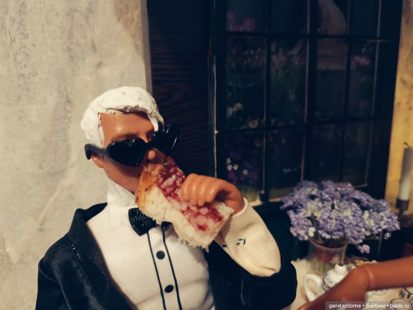 Рукопись, найденная в кашпо часть 2