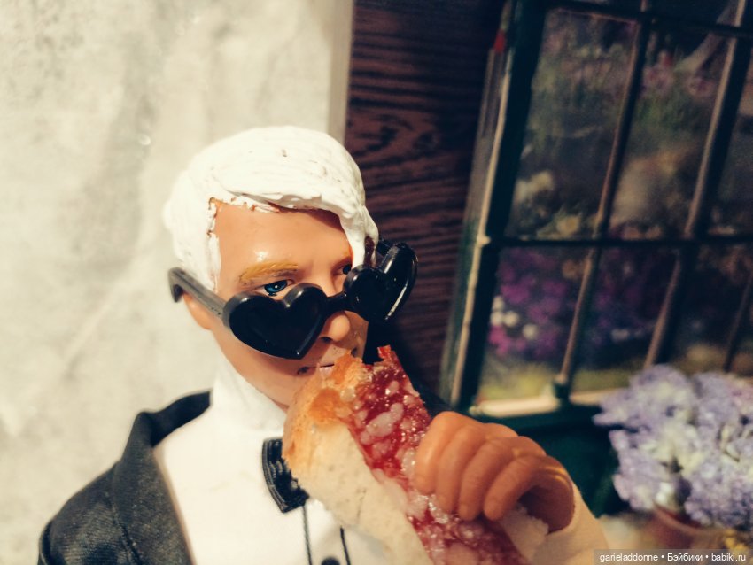 Рукопись, найденная в кашпо часть 2