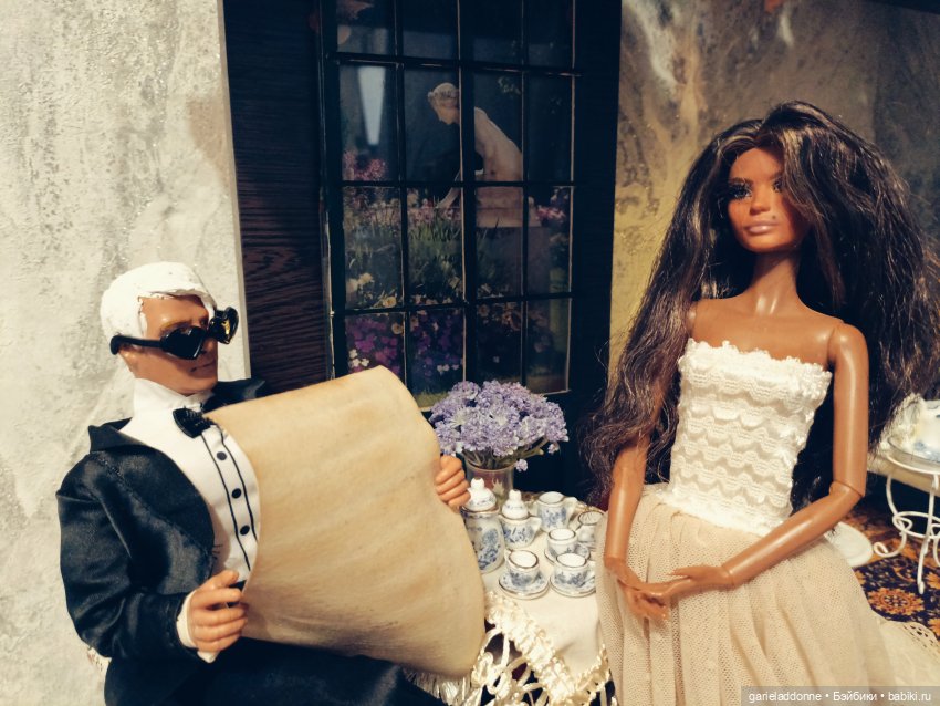 Рукопись, найденная в кашпо часть 2