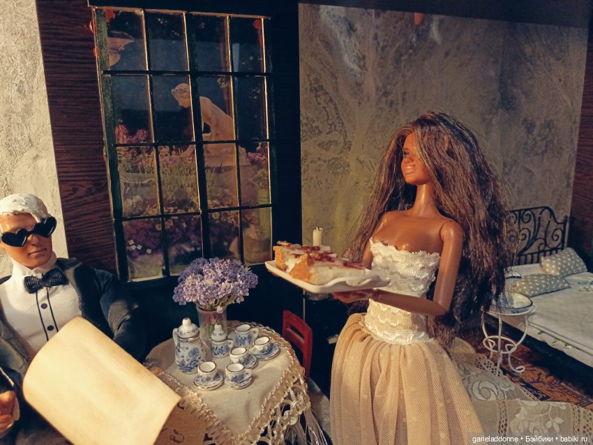 Рукопись, найденная в кашпо часть 2