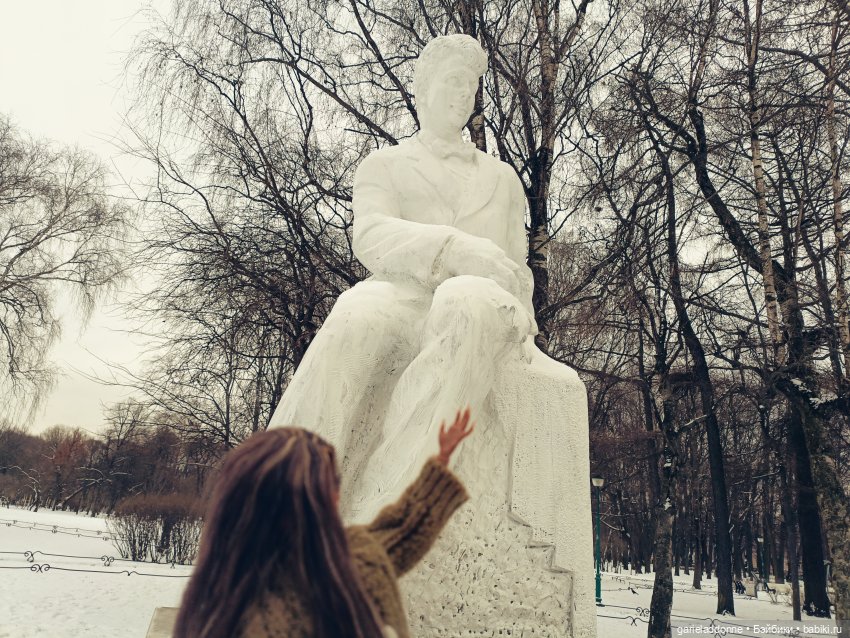 Фамке в Таврическом Саду — Туризм и путешествия: фотоотчеты из поездок