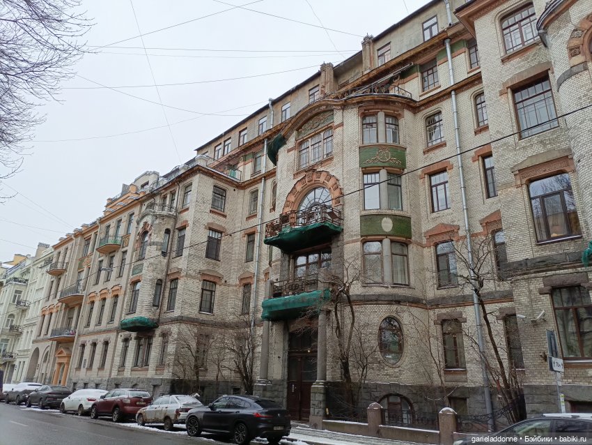 Фамке в Таврическом Саду — Туризм и путешествия: фотоотчеты из поездок