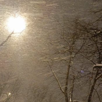 С Новым Годом!