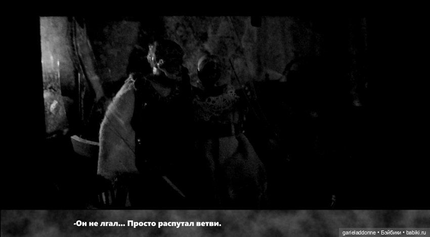 Гость | Бэйбики Гость — Зарисовки из кукольной жизни: фотоистории