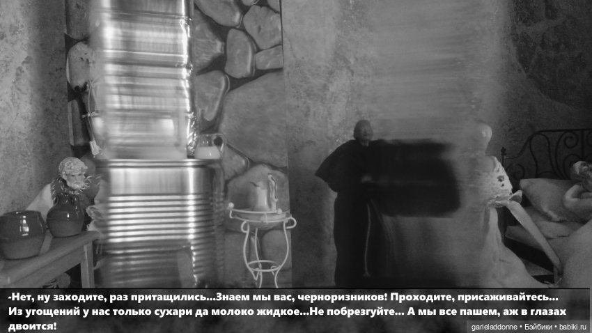 Гость | Бэйбики Гость — Зарисовки из кукольной жизни: фотоистории