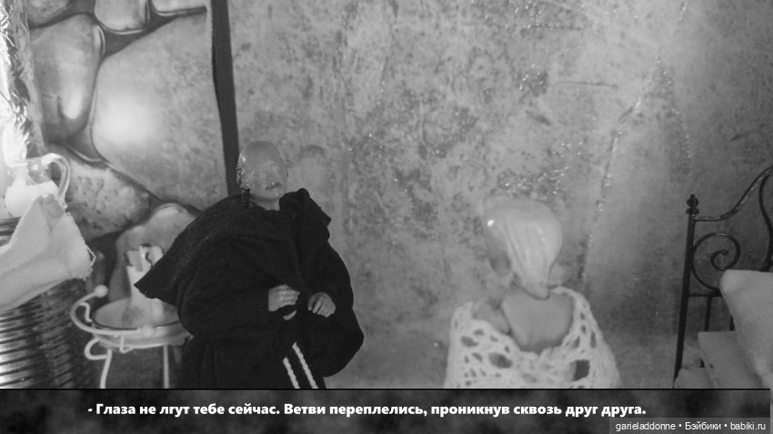 Гость | Бэйбики Гость — Зарисовки из кукольной жизни: фотоистории