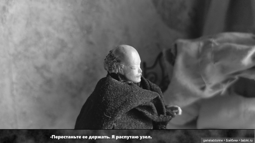 Гость | Бэйбики Гость — Зарисовки из кукольной жизни: фотоистории
