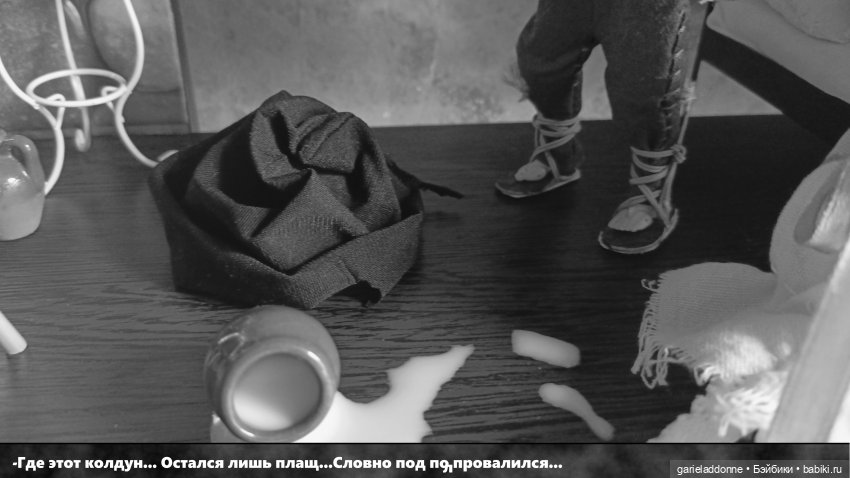 Гость | Бэйбики Гость — Зарисовки из кукольной жизни: фотоистории