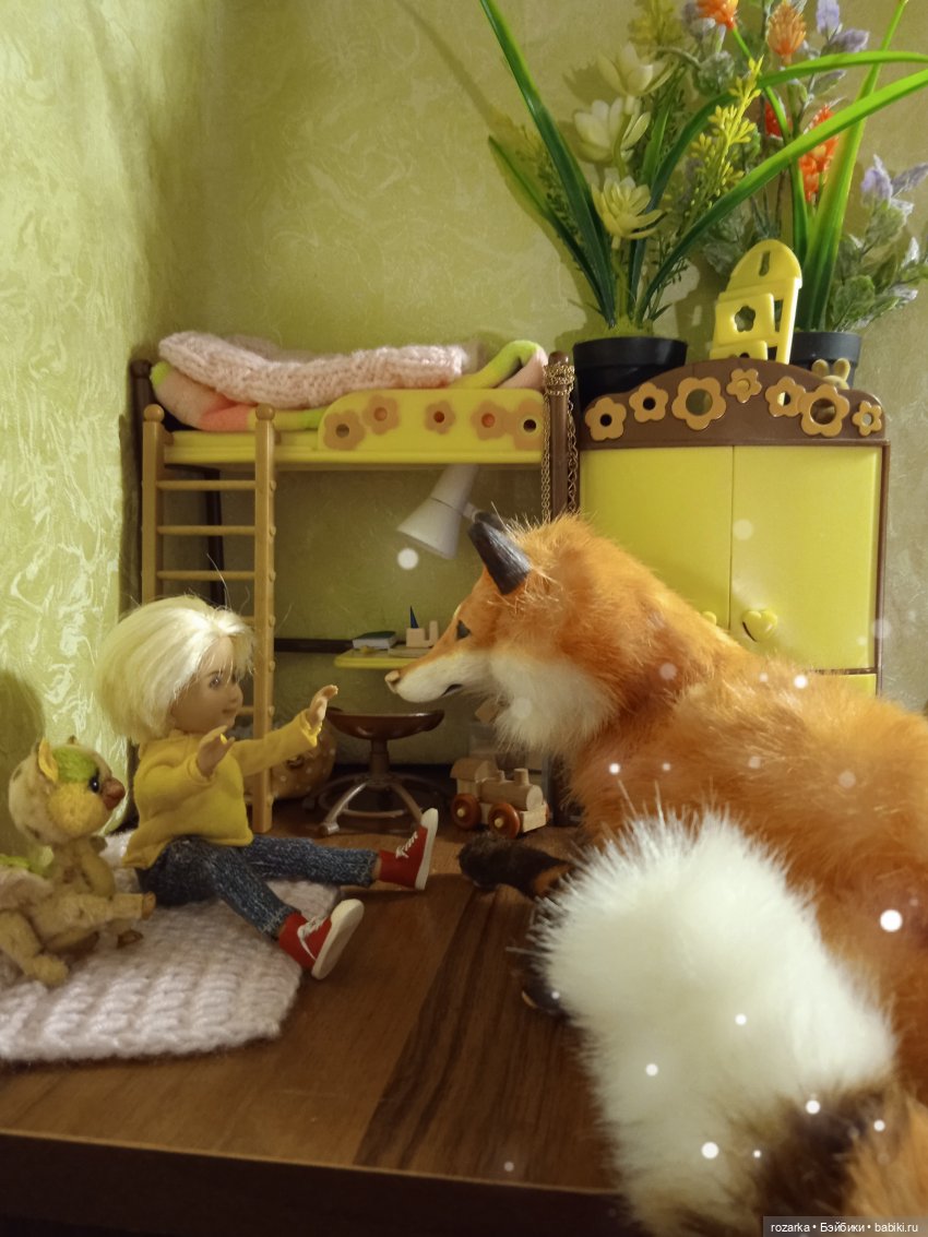 Мальчик и Лис. И грифон Ася (фото 10)