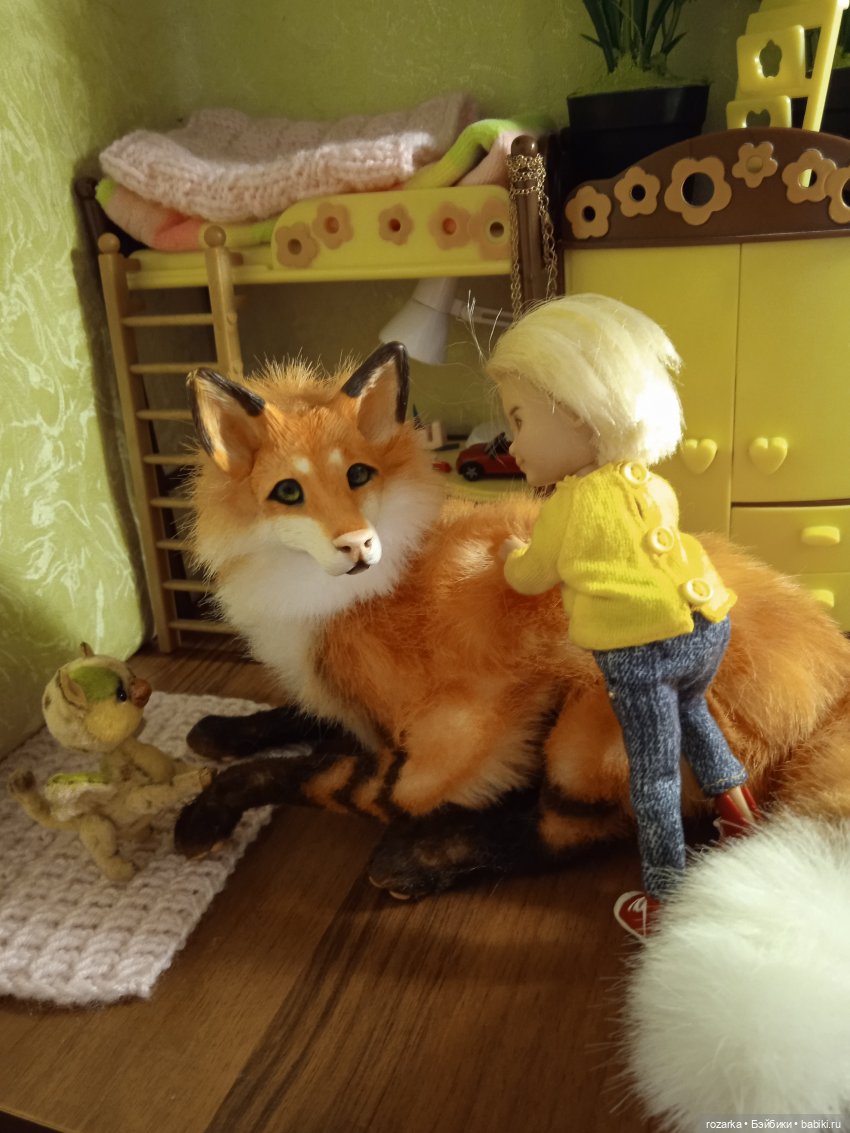 Мальчик и Лис. И грифон Ася