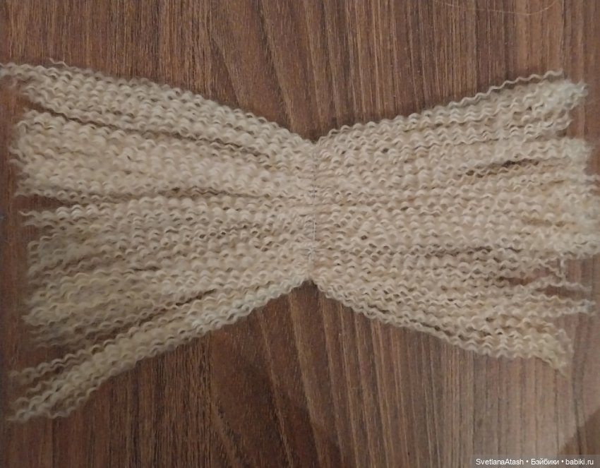 Из замухрышки в ангелочка