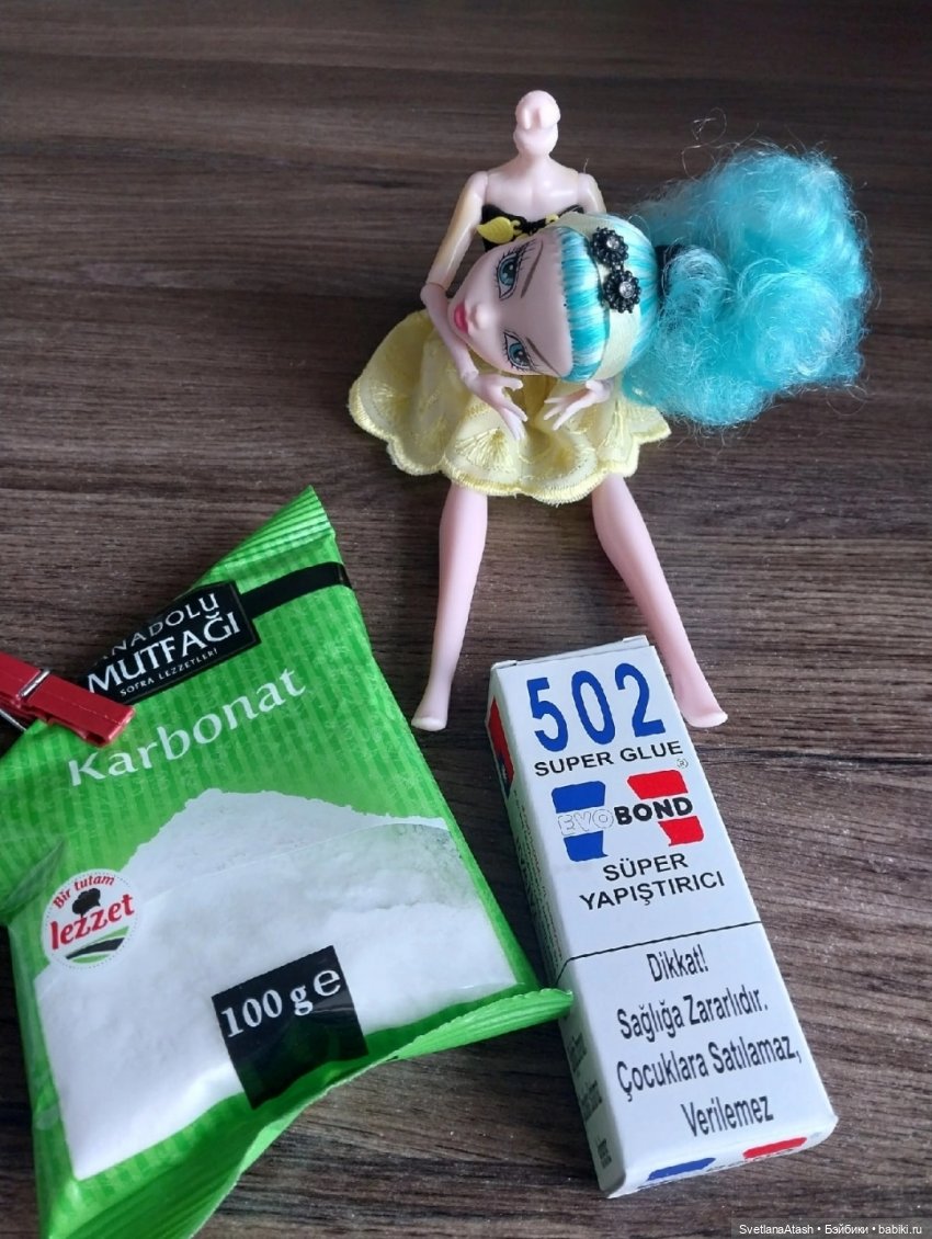 Лечение подделочки Монстряшки (фото 9)