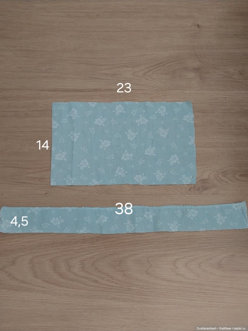 Подробный мастер-класс по пошиву простого, но шикарного на вид платья | Бэйбики Подробный мастер-класс по пошиву простого, но шикарного на вид платья (фото 6)