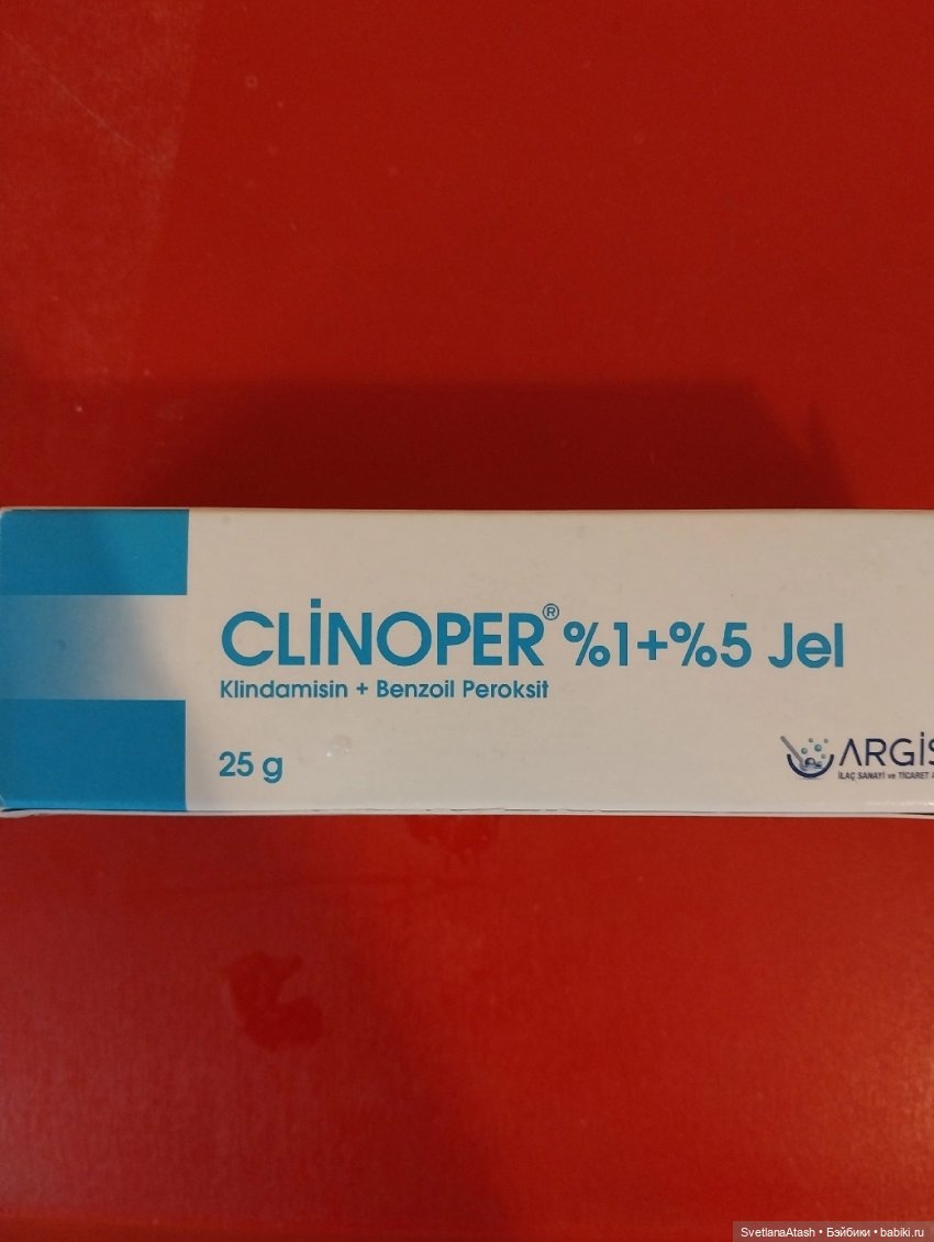 Проблемы, созданные средством для выведения пятен (фото 4)