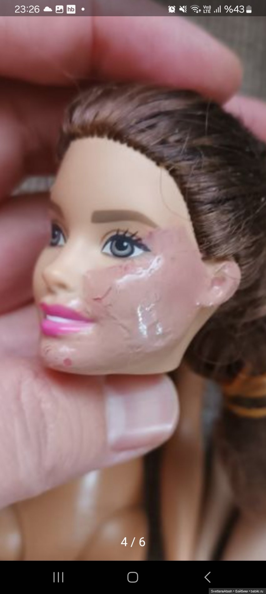 Проблемы, созданные средством для выведения пятен