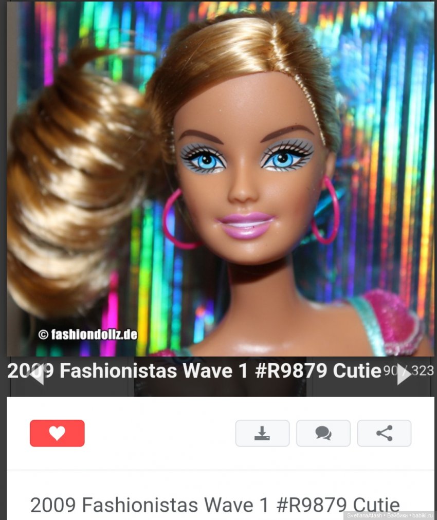 Снова барби "до" и "после"