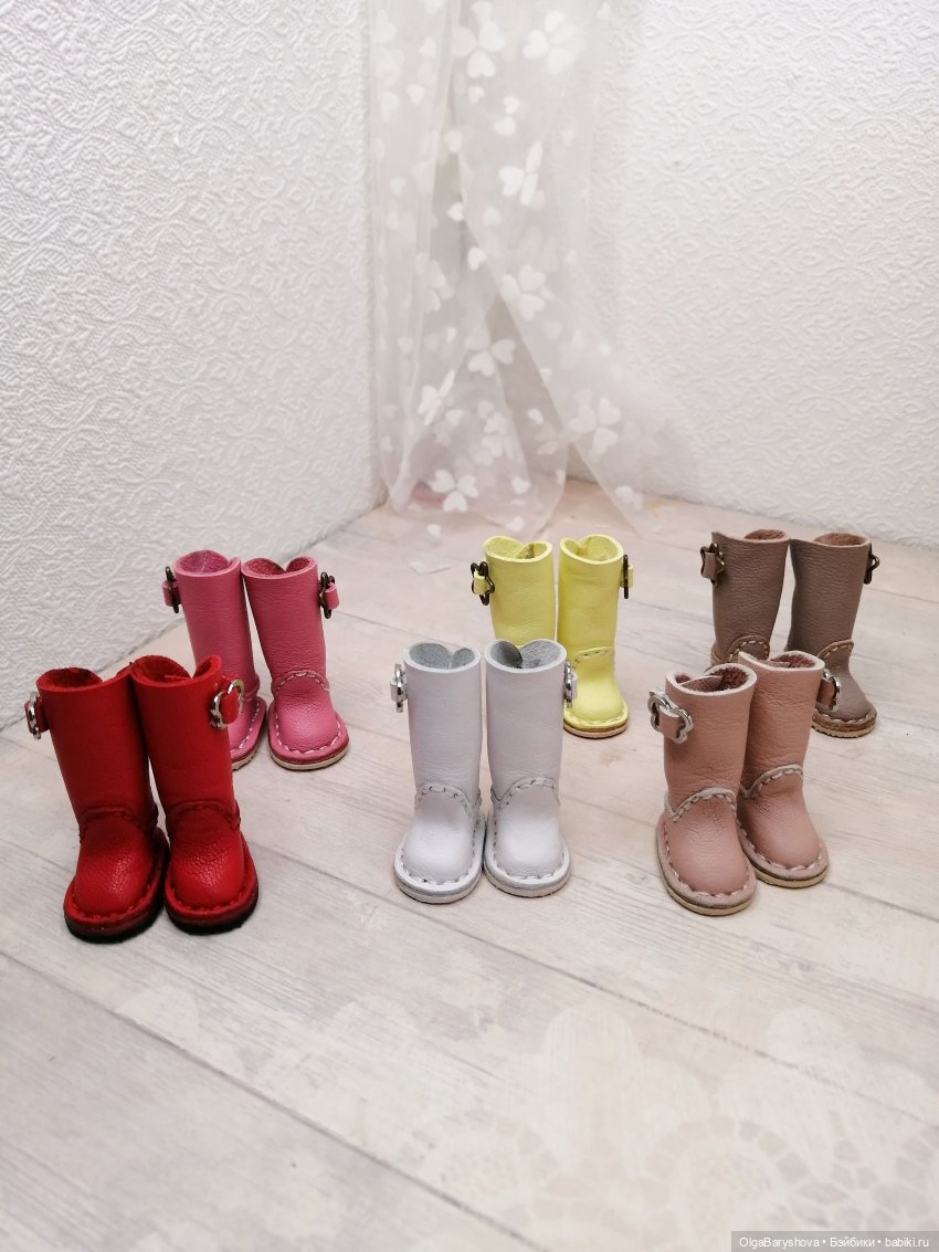 Белые, красные забрали