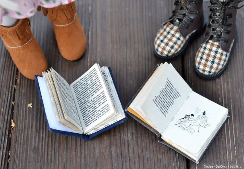 Маленькая прогулка — Куклы Ruby Red (Руби Ред) Fashion Friends: Siblies (фото 3)