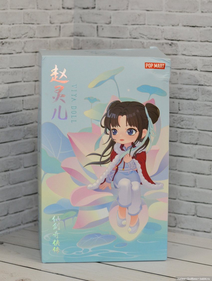 Кого это я купила — Куклы с Алиэкспресс (Aliexpress): Китайские шарнирные