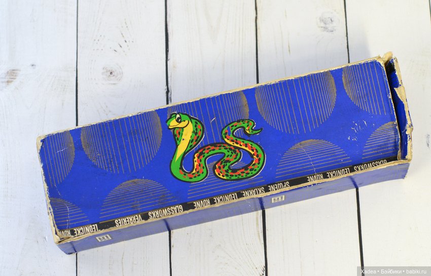 Тайна старой коробки — Бумажные куклы с одеждой для вырезания: шаблоны