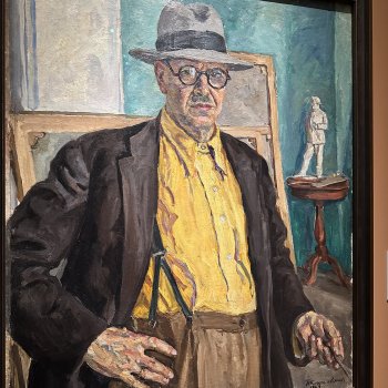 Пётр Кончаловский. Сад в цвету