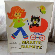 Marite (Марите), кукла с коляской