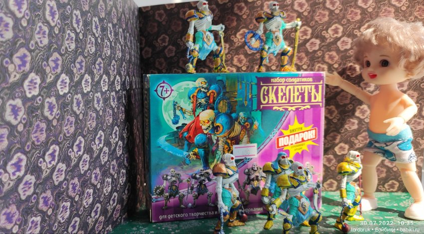 Тайна старой коробки — Интересное обо всем: поздравления (фото 3)