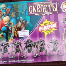 Тайна старой коробки