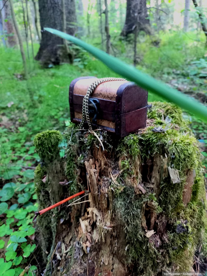 Праздник Середины Лета. Часть 1