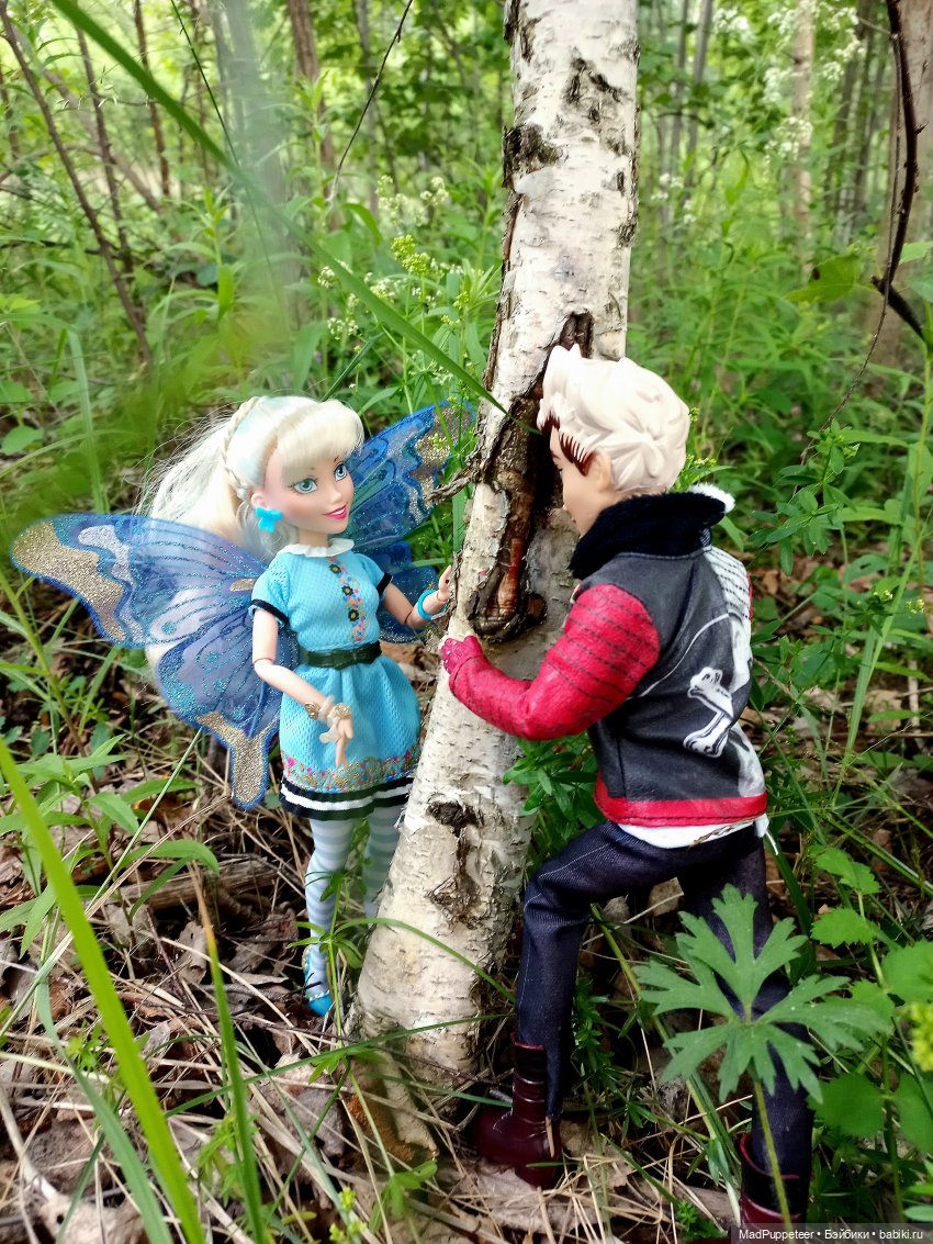 Праздник Середины Лета. Часть 2 (фото 6)